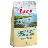 12kg Purizon Large csirke & hal gabonamentes száraz kutyatáp 17,5% árengedménnyel