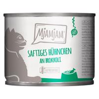 24x200g MJAMJAM Csirke & brokkoli nedves macskatáp
