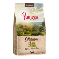 6,5kg Purizon száraz macskatáp 14% árengedménnyel! - Adult bárány & csirke - gabonamentes